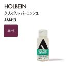  ho ru Bay nak Lyric metium200ml AM413 crystal балка nishu35ml