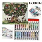 higchiyuuko ho ru Bay n прозрачный акварель краситель 5ml XW441 24 -цветный набор W177×1D54×H24mm примерно 310g