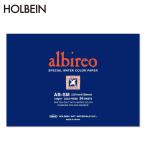  ho ru Bay na рубин Leo акварель бумага блок 218g средний глаз AB-SM 218g/ flat person метров средний глаз SM(227×158mm) 24 листов .. средний . бумага немного маленький глаз . близкий средний глаз 