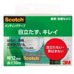  лента 3M Scotch лента men DIN g лента диспенсер есть 12mm×30m маленький шт 810-1-12D