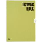  скетчбук оливковый B3 Maruman S2A номер товара S2A текст 20 листов ... панель бумага размер B3 корпус размер длина 540× ширина 387× толщина 8mm масса 1110g страна происхождения Япония 