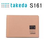  скетч книжка S161 takedatakeda89-0002 скетч . скетч книжка S161 скорость . для скетчбук специальный бумага спираль переплёт кольцо переплёт маленький размер compact 
