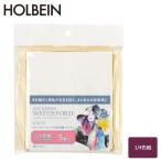  вода Ford акварель карточка для автографов, стихов, пожеланий белый 1/4 карточка для автографов, стихов, пожеланий 190g маленький глаз EHSK-02(5 листов входит ) акварель бумага маленький глаз акварель карточка для автографов, стихов, пожеланий высококлассный акварель бумага хлопок 100% Британия производства акварель бумага для рисования 