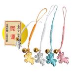 干支〈午〉カラー根つけ　※200個以上でご注文をお願い申し上げます。/販促品　ノベルティ　粗品　記念品