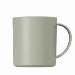 リル バンブーファイバーマグカップ(グリーン) 名入れ可能商品 ＊1個からOK＊ 記念品 景品 参加 抽選 来場 来店 成約 創立 イベント 格安