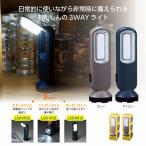 mosi moni sona L 3sichue-shon свет название inserting возможность товар *1 шт из OK* сувенир подарок участие . выбор . место приход в магазин заключение контракта .. Event дешевый предотвращение бедствий предотвращение преступления безопасность меры 