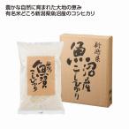  заказ единица измерения Niigata рыба болото производство .....700g