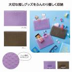 エアリーハートマルチポーチ 名入れ可能商品 ＊1個からOK＊ 記念品 景品 参加 抽選 来場 来店 成約 創立 イベント 格安