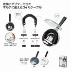  с футляром мульти- cho стул USB пружина кабель название inserting возможность товар *1 шт из OK* сувенир подарок участие . выбор . место приход в магазин заключение контракта .. Event дешевый 