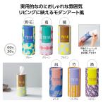 送料無料 伊砂文様 ボトルティッシュ 96個セット 記念品 景品 参加 抽選 来場 来店 成約 創立 イベント 格安