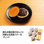  бесплатная доставка . круг .. масло ....5 штук 10 шт. комплект сувенир подарок участие . выбор . место приход в магазин заключение контракта .. Event дешевый 