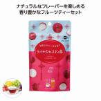  фрукты ароматный чай laichi жасминовый чай *1 шт из OK* сувенир подарок участие . выбор . место приход в магазин заключение контракта .. Event дешевый 