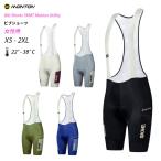 Monton[mon тонн ] женский cargo bib шорты 2026 SKMT Motion Utility( с карманом велосипед для bib брюки ) женский 