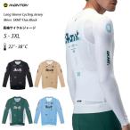 Monton［モントン］長袖サイクルジャージ［自転車用/メンズ］SKMT Flux Block  男性用春夏 自転車ウェア ロードバイク エアロジャージロングスリーブ