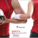 ( клик post 200 иен OK)MCN SPORTS функциональность одежда soft Fit безрукавка 