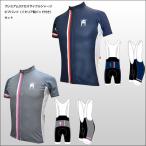  распродажа <M><L><XL>mcn premium 3 Cross велосипедное джерси ( Short рукав )& Италия производства накладка имеется 4 минут длина bib брюки комплект 