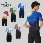 MontonVALORE[mon тонн va low re] велоспорт s gold костюм AeroFlusso[ cycle One-piece велосипед для / мужской ] мужской 