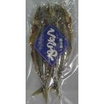 Yahoo! Yahoo!ショッピング(ヤフー ショッピング)青むろあじくさや２枚入り【ギフト好適品】