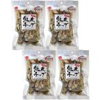 江戸屋 鮭皮チップ 28g × 4袋 糖質0 ノンフライ コラーゲンたっぷり 珍味 北海道