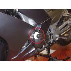  долгое время наличие специальная цена!FJR1300 RP13 (06'~12') LSL крэшпэд левый правый & опора комплект SET Pro to стандартный товар [ наш магазин наличие есть ]