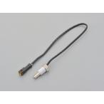  ограниченное количество специальная цена! temp сенсор M10 модель aqua ProVa цифровой датчик температуры для Daytona [ наш магазин наличие есть ]