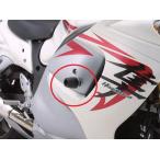  долгое время наличие специальная цена!08'~14' GSX-1300R Hayabusa Hayabusa двигатель протектор Daytona [ наш магазин наличие есть ]