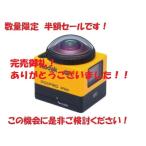 【完売御礼！】半額セール！在庫調整特価！Kodakコダック PIXPRO SP360 オートバイセット デイトナ 360°全方位撮影！