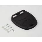 [ ваш заказ ]glati незначительный 400 VK58A адаптор plate Suzuki оригинальный 