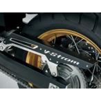 [ ваш заказ ]17'~25' V strom 650/XT C733A/M aluminium цепь кейс Suzuki оригинальный 