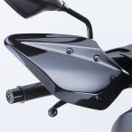 【当店在庫あり】トリシティ125/155/300(全年式)ナックルバイザー ヤマハ純正