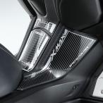 [ наш магазин наличие есть ]18'~22' XMAX SG42J/SG70J protection накладка Yamaha оригинальный * производитель номер запчасти модификация :Q5KYSK111T02