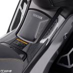 【07/17〜07/18再入荷予定】25'〜 NMAX125/NMAX155 SEL1J/SG92J プロテクションパッド ヤマハ純正
