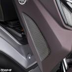 [ наш магазин наличие есть ]25'~ NMAX125/NMAX155 SEL1J/SG92J scratch протектор Yamaha оригинальный 