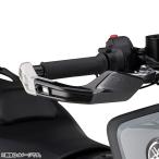 [ наш магазин наличие есть ]22'~ TMAX560/TECH MAX SJ19J/SJ21J спортивный защита рук Yamaha оригинальный 
