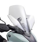 [ наш магазин наличие есть ]26'~toli City 125/155 SEL4J/SGA9J высокий экран Yamaha оригинальный 
