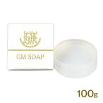 GM SOAP 有機ゲルマニウム配合 洗顔石