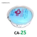 ニチネン　クリーン固形燃料・ＣＡ−２５（２５ｇ）　アルミ箔つき　１個