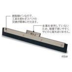  tera Moto FX осушитель 48c