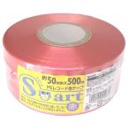 宮島化学 レコード平巻テープ スマートＰＥ ５０ｍｍ×５００ｍ巻き 赤