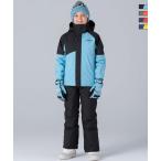 phenix Phoenix Asymmetrical Bicolor Two-pieceasimeto licca rubai цвет две части Kids детский лыжи одежда спорт одежда сноуборд одежда 