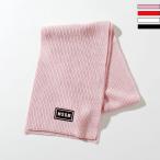 MSGM エムエスジーエム スカーフ マフラー ブランド 子供服 こども服 おしゃれ かっこいい かわいい キッズ