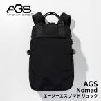 ショッピングOUTDOOR phenix outdoor フェニックスアウトドア AGS Nomad エージーエス ノマド リュック メンズ アウトドア ハイキング トレッキング バックパック ビジネス 旅行