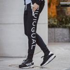 1PIU1UGUALE3 RELAXunopiuunoug.-retore большой застежка-молния боковой Logo тренировочный брюки выставить соответствует мужской симпатичный бренд unopyuu