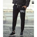 1PIU1UGUALE3 RELAXunopiuunoug.-retore relax вышивка Logo тренировочный длинные брюки выставить соответствует мужской unopyuuunopyu-unopiu1piu1