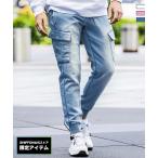 1PIU1UGUALE3 RELAXunopiuunoug.-retore relax цвет Jog брюки-карго мужской одежда unopyuuunopyu-unopiu1piu1 выставить соответствует 