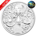 純銀コイン 干支銀貨 辰(龍) 1/2オンス 2024年製 オーストラリアパース造幣局 ドラゴン シルバーコイン 縁起物