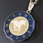 プラチナ コイン ネックレス ツバルホース プラチナ 1/25オンス 青色丸型時計枠