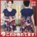  купальный костюм женский One-piece futoshi .. купальный костюм экспонирование запись . раздельный шоу хлеб пляж платье summer dore spool плавание одежда плавание одежда танкини 