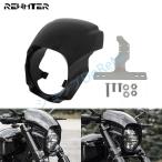  high quality bike front head light cover fairing custom installation good-looking easy Harley Softail break out 