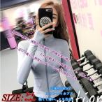  спорт одежда йога одежда бег одежда фитнес . пот скорость . вентиляция hot йога тренировка весна лето осень-зима эластичность джерси компрессионная одежда 